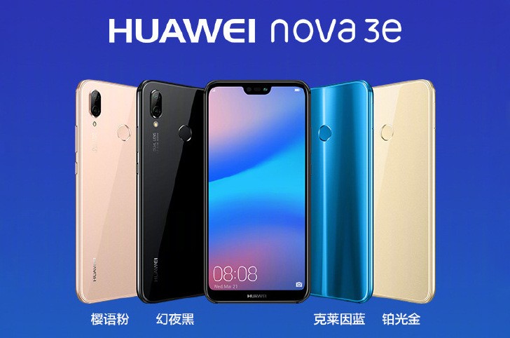 Nova 3E
