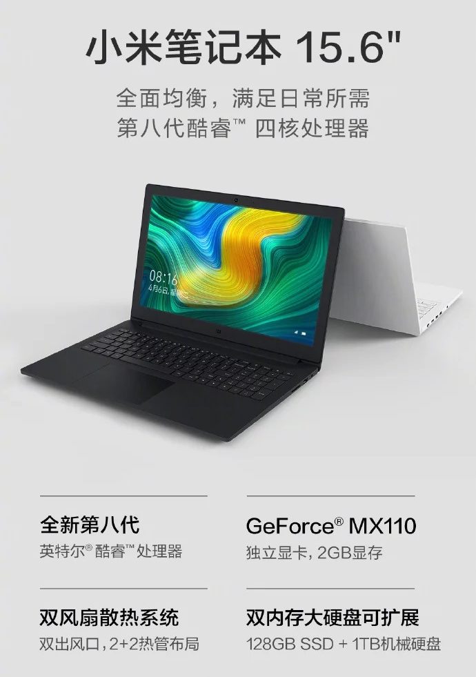 Xiaomi Notebook