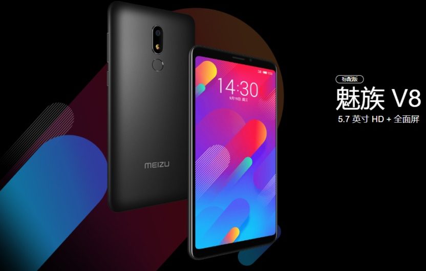 Meizu V8