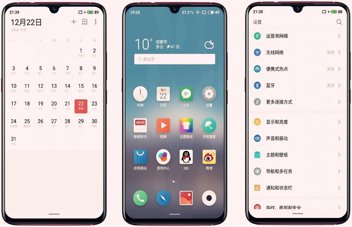 Meizu-Note-9