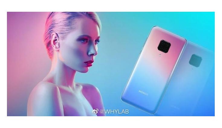 Honor V30 Pro