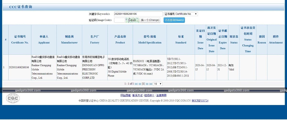 Realme X50 Youth edition 3C certificate