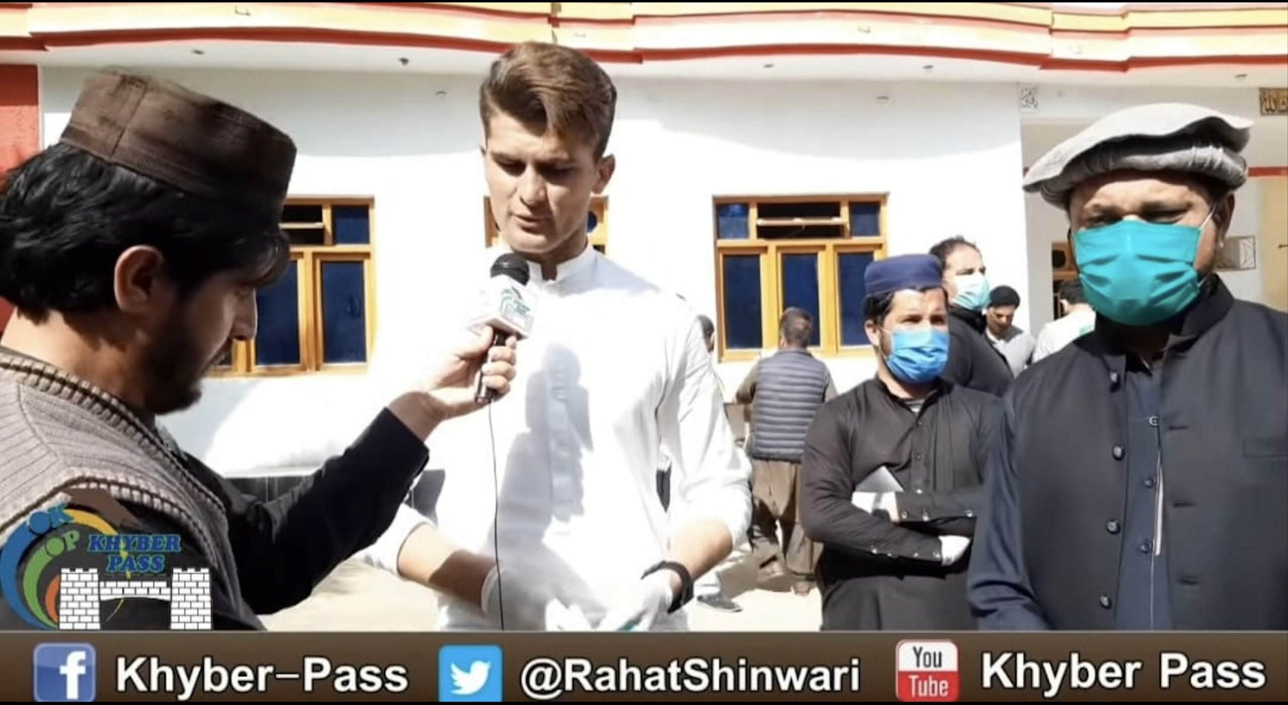Aqsa Afridi and Shaheen Shah Afridi engagement