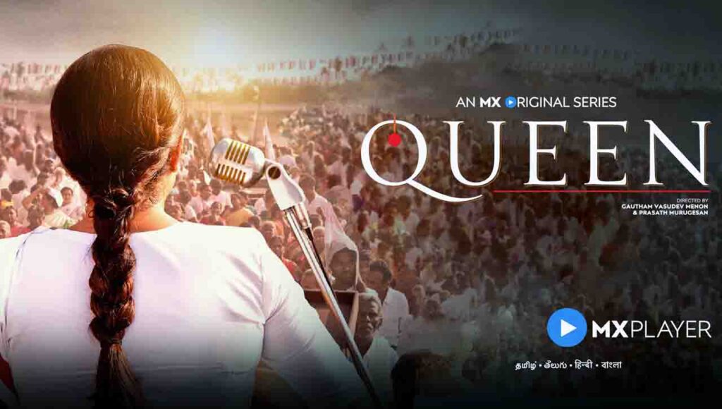 Queen Season 2