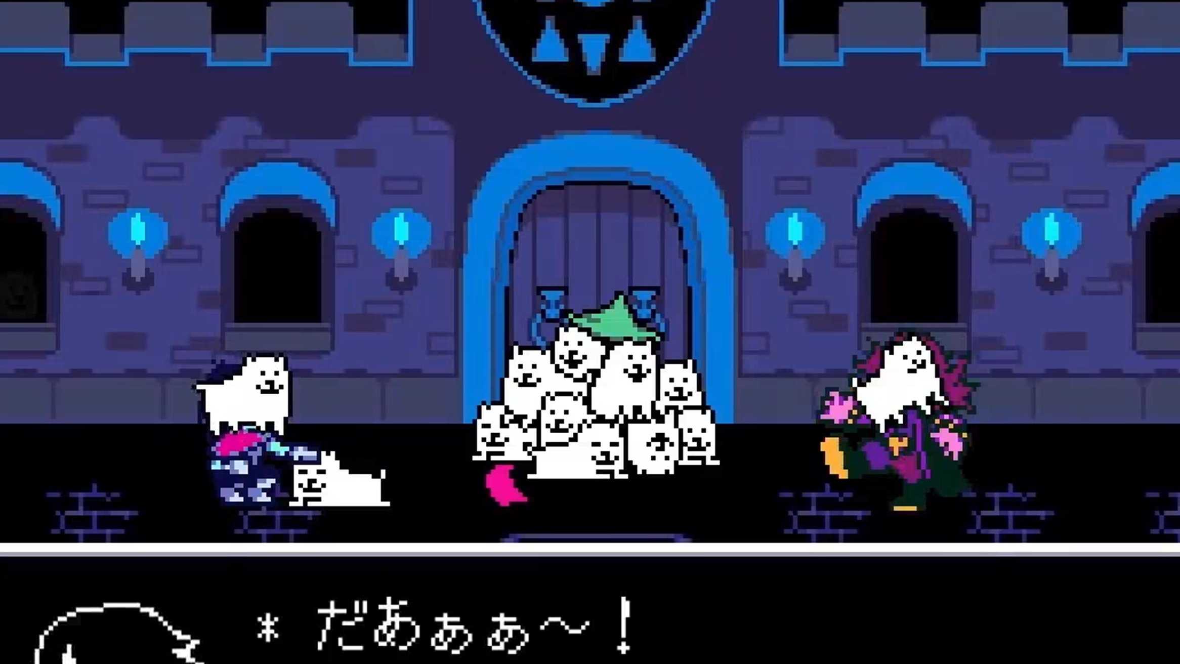 Deltarune chapter 2