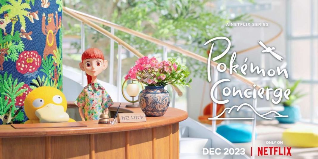 The Pokemon Concierge Series Will Be Released in December on Netflix