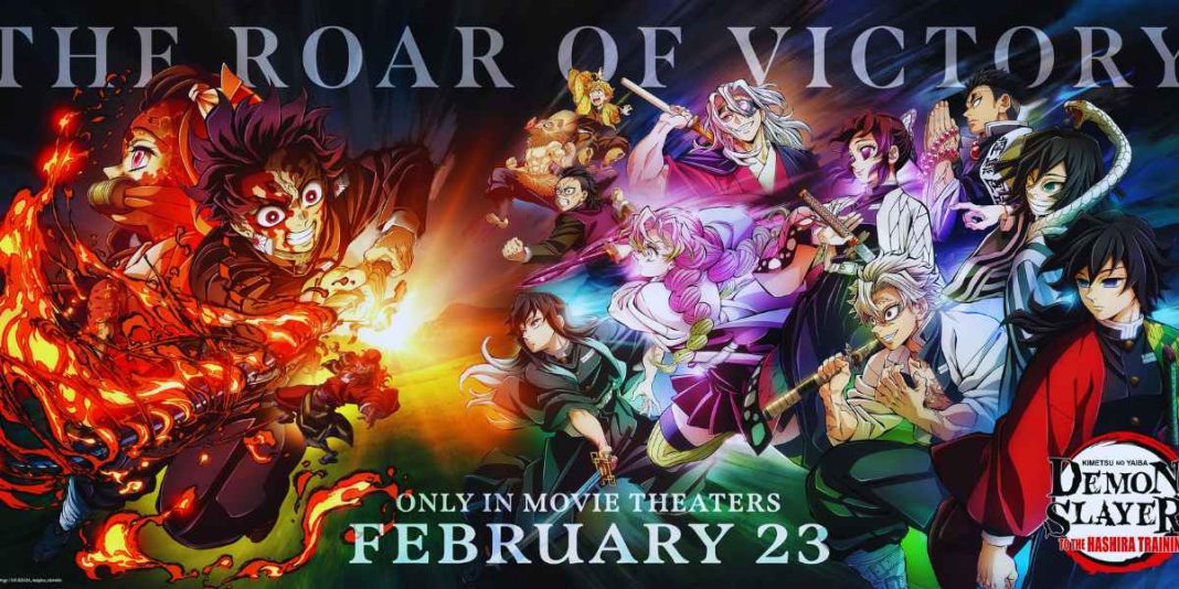 Demon Slayer 2024 Movie USA