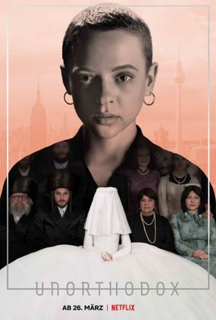 Unorthodox Movie Poster