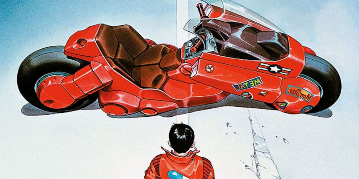 Akira