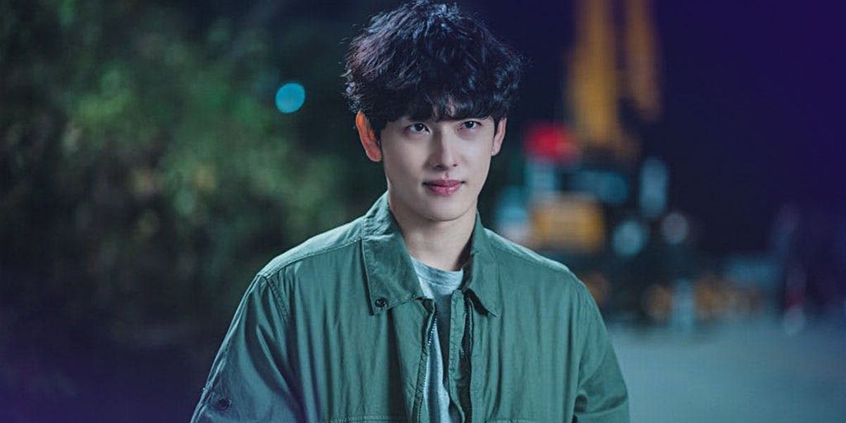 Im Si-wan