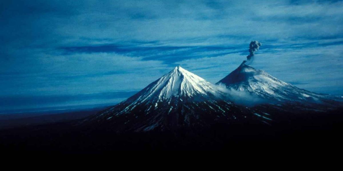 Pavlof Volcano