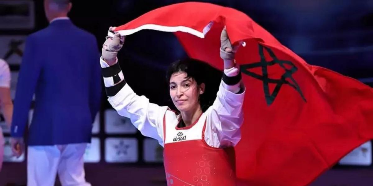 Oumaima El-Bouchti